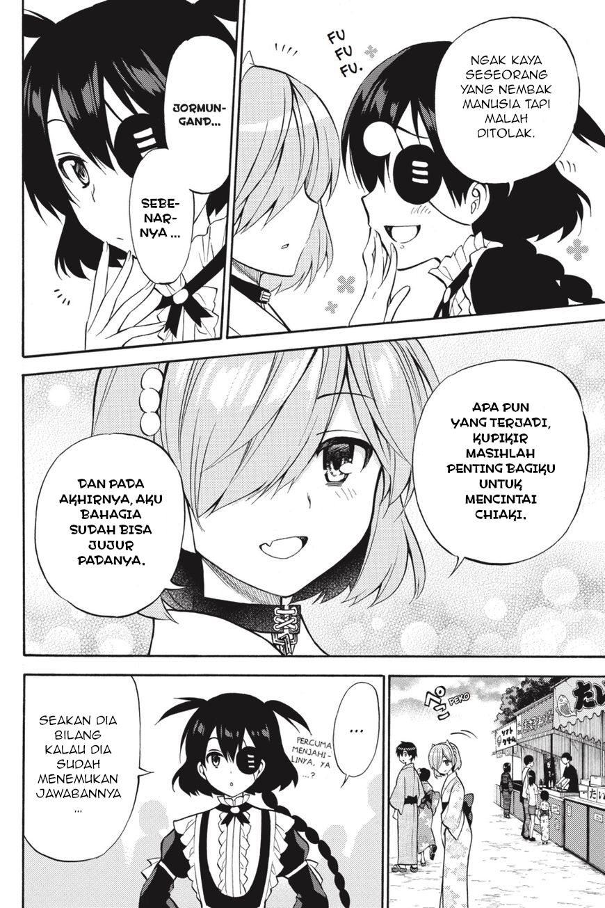 kyou-no-cerberus - Chapter: 57