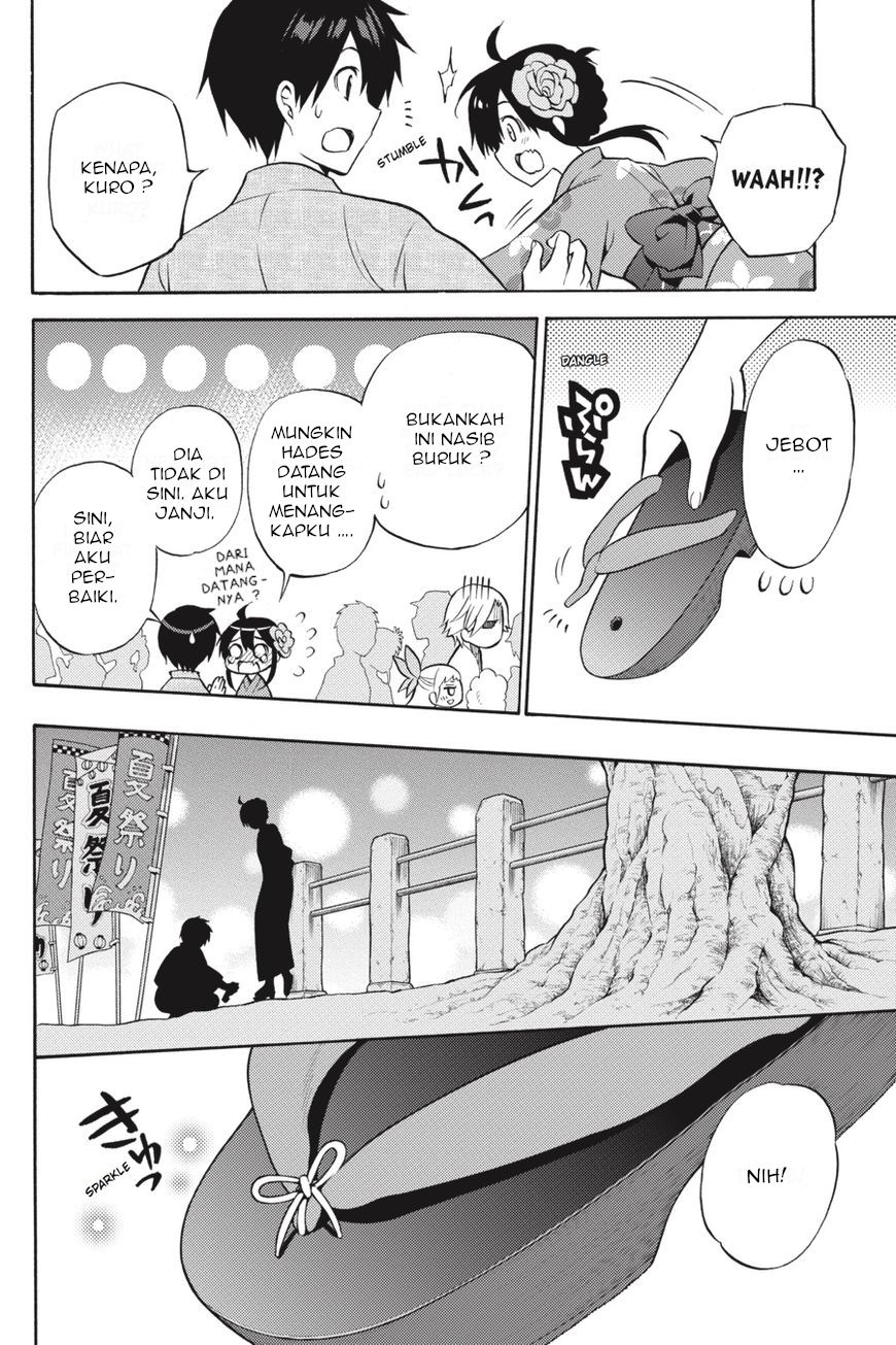 kyou-no-cerberus - Chapter: 57