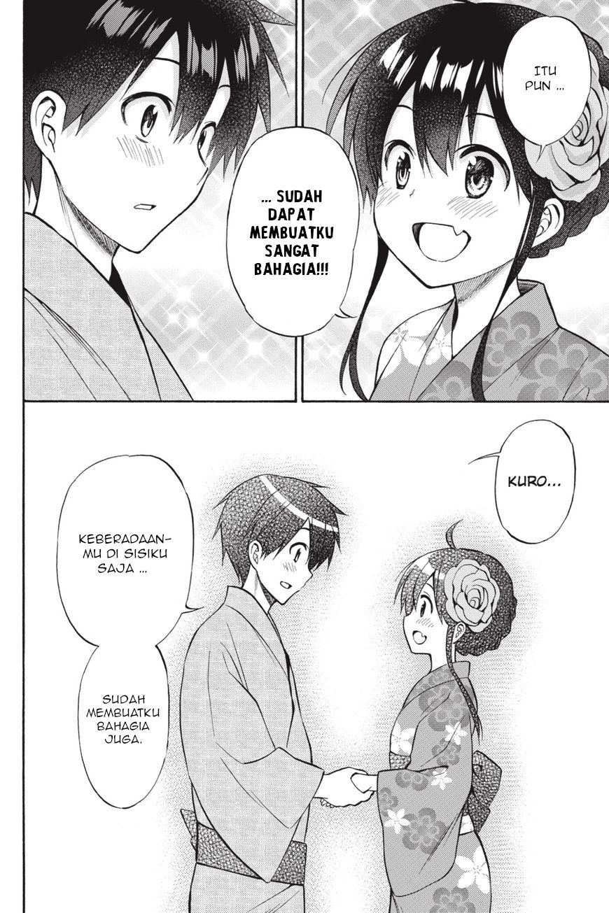 kyou-no-cerberus - Chapter: 57