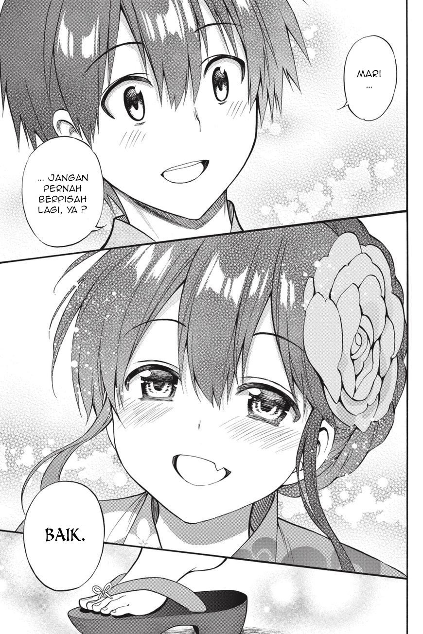 kyou-no-cerberus - Chapter: 57