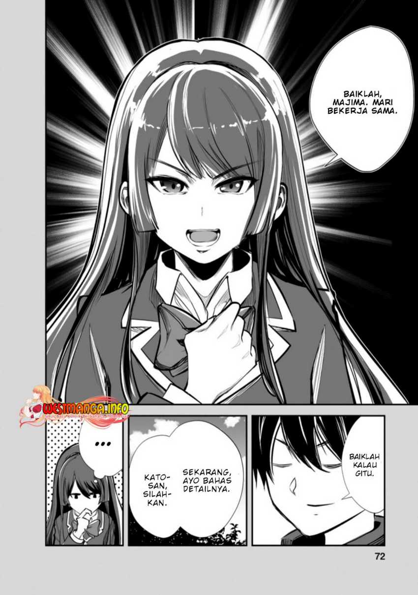 monster-no-goshujin-sama - Chapter: 48.2