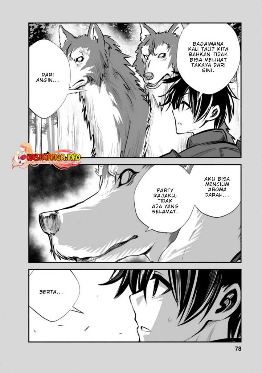 monster-no-goshujin-sama - Chapter: 48.2