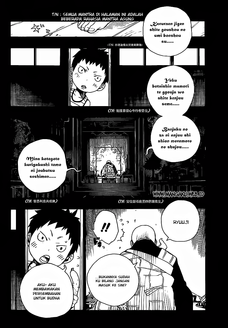 ao-no-exorcist - Chapter: 19