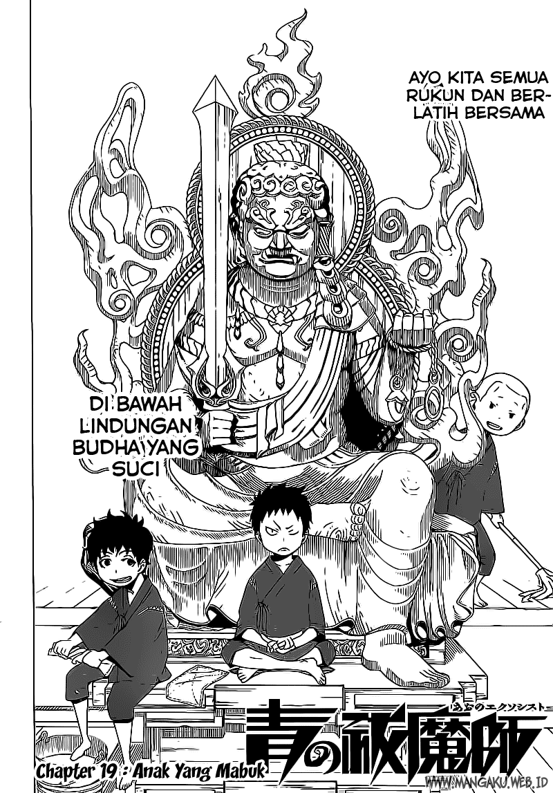 ao-no-exorcist - Chapter: 19