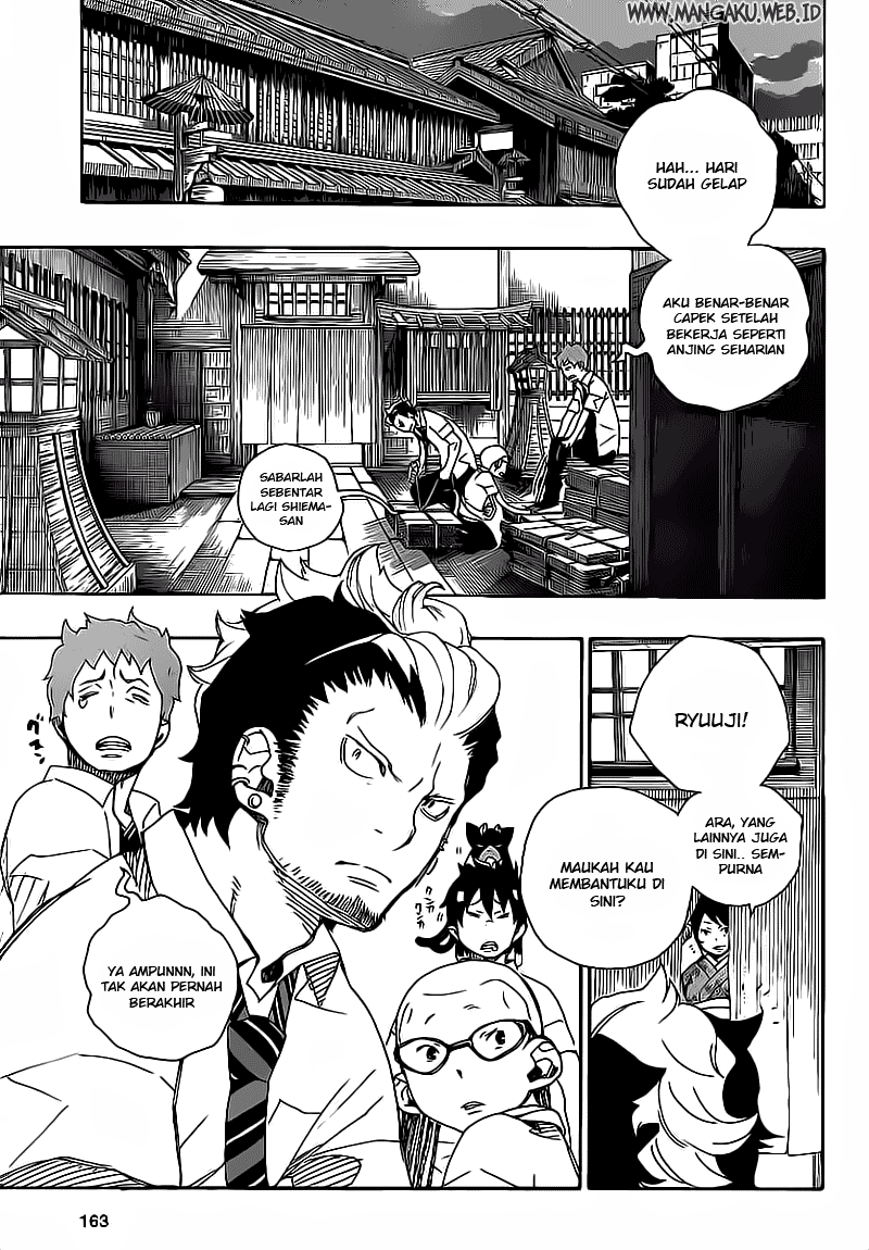 ao-no-exorcist - Chapter: 19