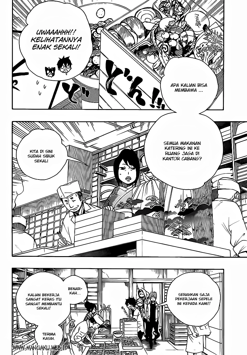 ao-no-exorcist - Chapter: 19