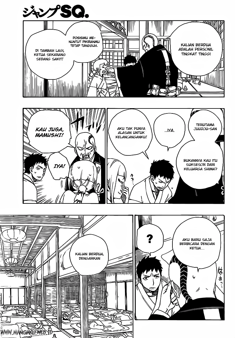 ao-no-exorcist - Chapter: 19