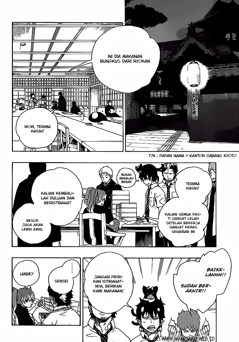 ao-no-exorcist - Chapter: 19