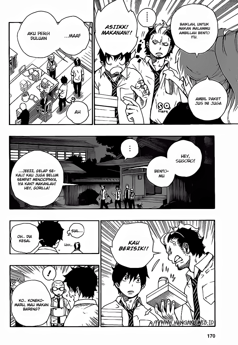 ao-no-exorcist - Chapter: 19