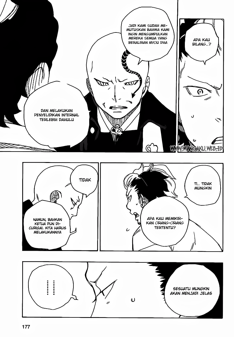 ao-no-exorcist - Chapter: 19