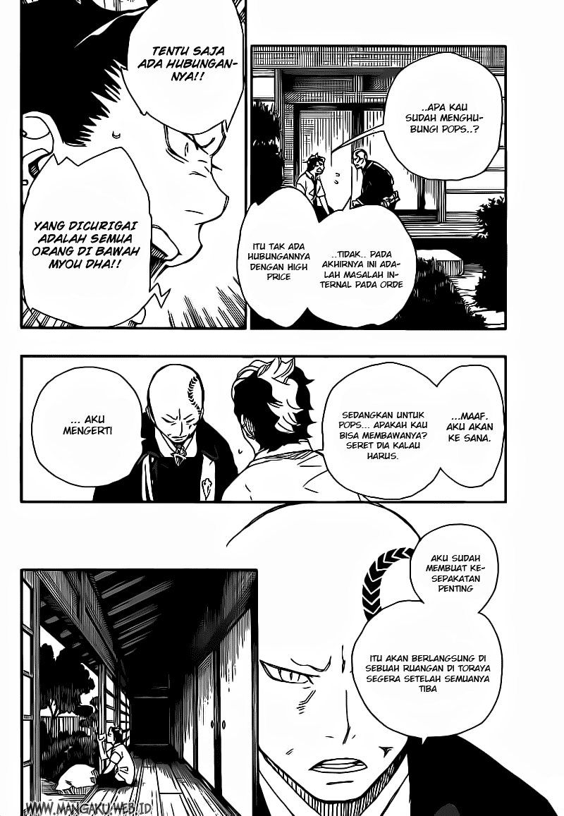 ao-no-exorcist - Chapter: 19