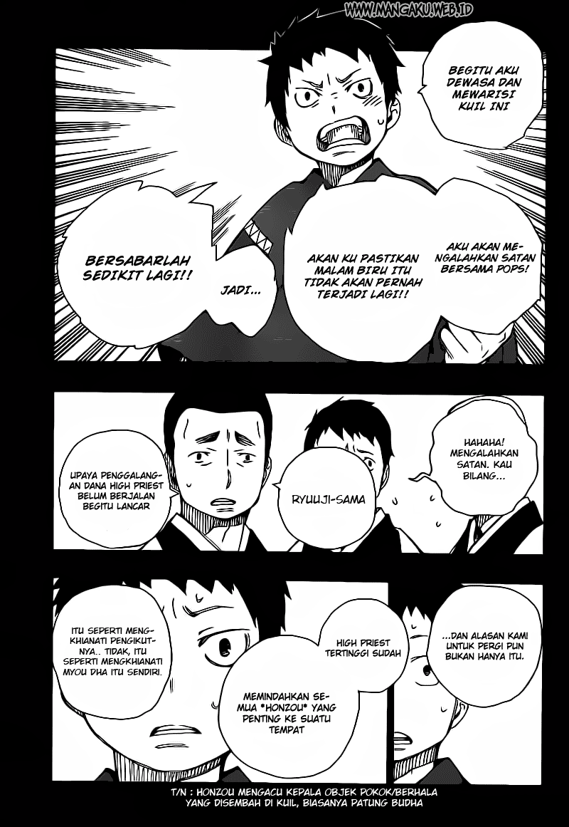 ao-no-exorcist - Chapter: 19