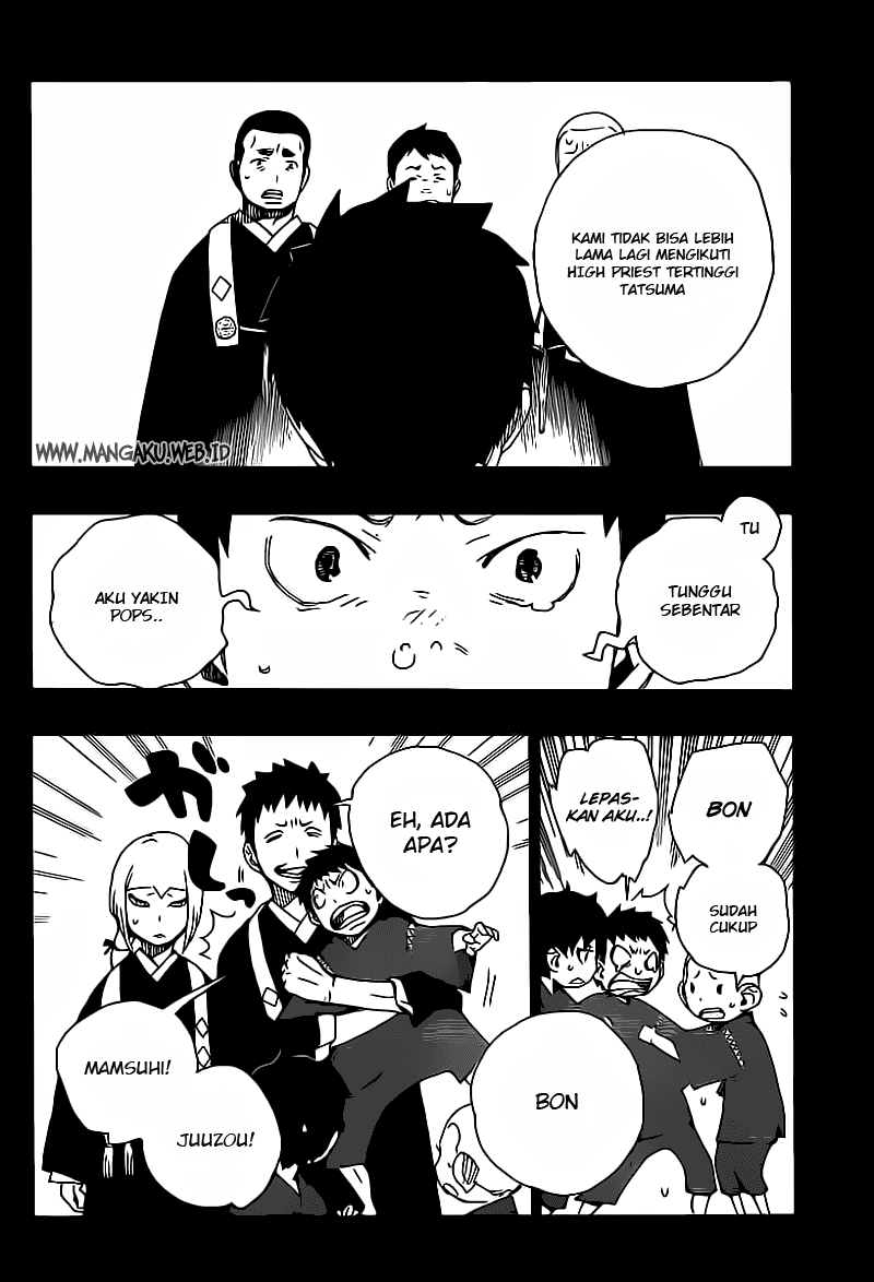 ao-no-exorcist - Chapter: 19