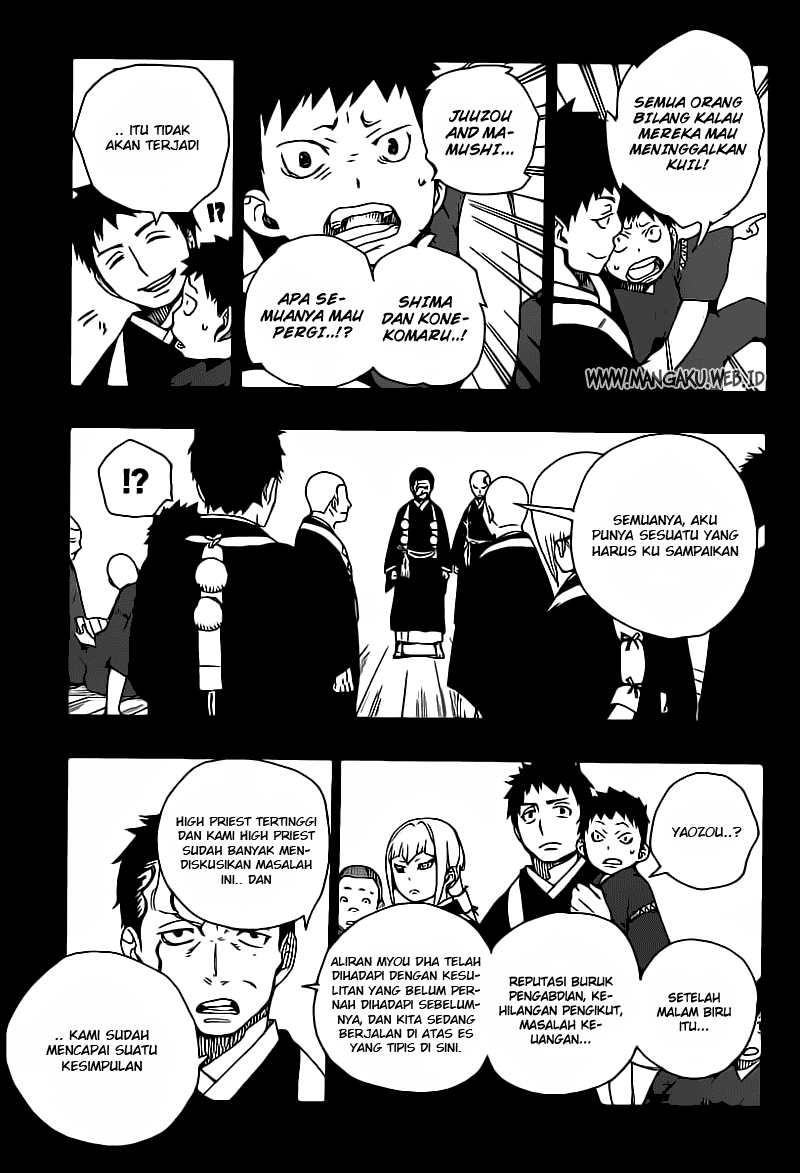 ao-no-exorcist - Chapter: 19