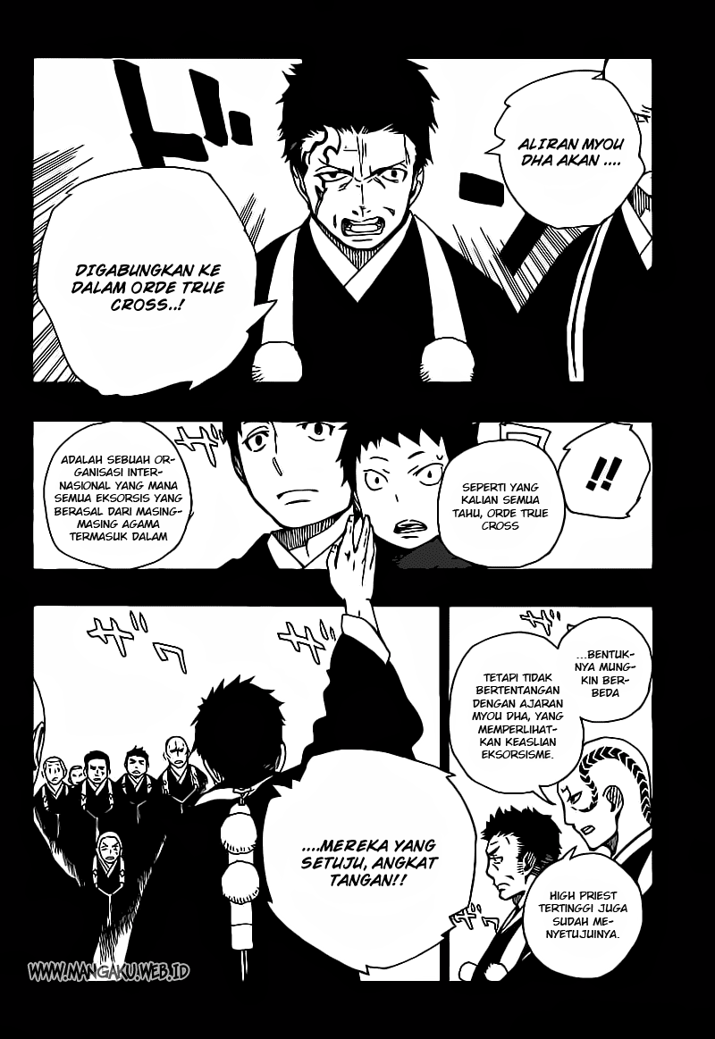 ao-no-exorcist - Chapter: 19