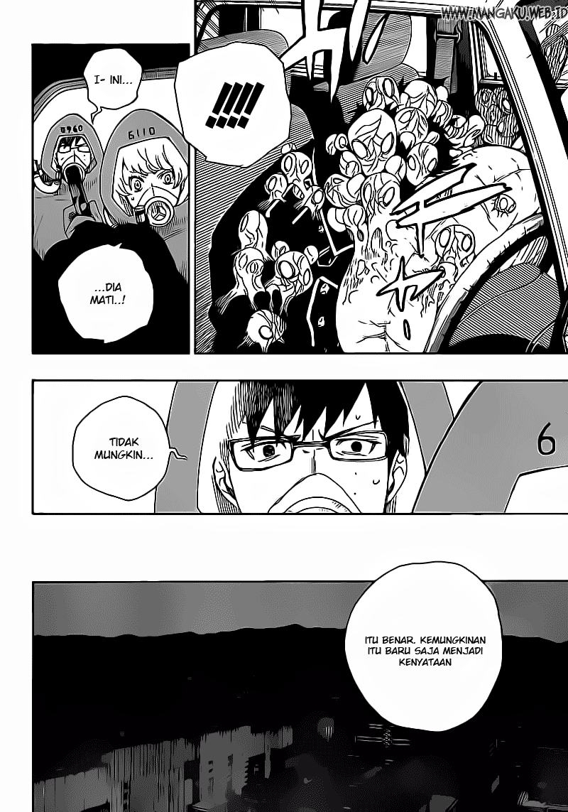 ao-no-exorcist - Chapter: 19