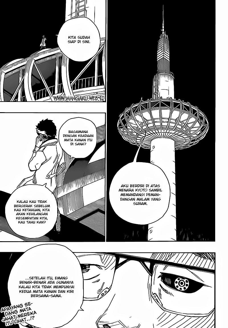 ao-no-exorcist - Chapter: 19