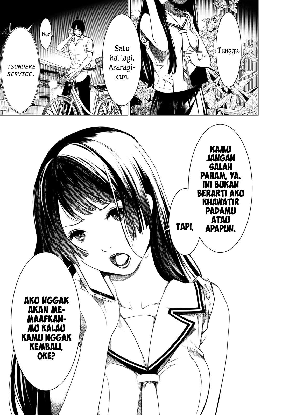 bakemonogatari - Chapter: 148