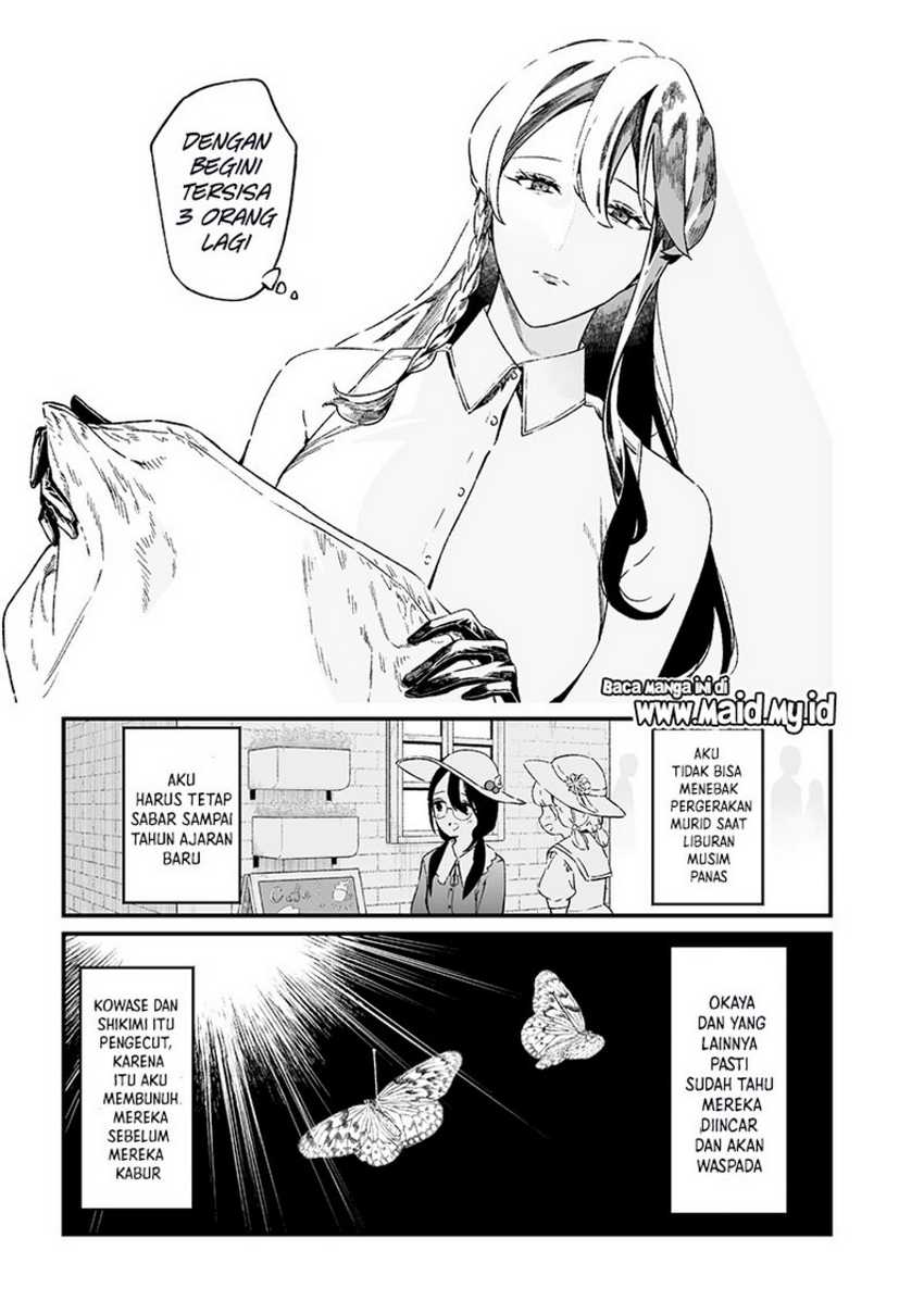 maria-no-danzai - Chapter: 15