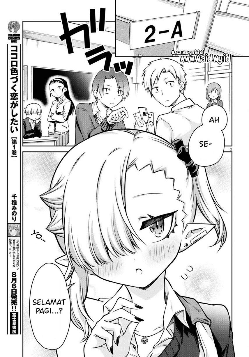 chanto-suenai-kyuuketsuki-chan - Chapter: 6