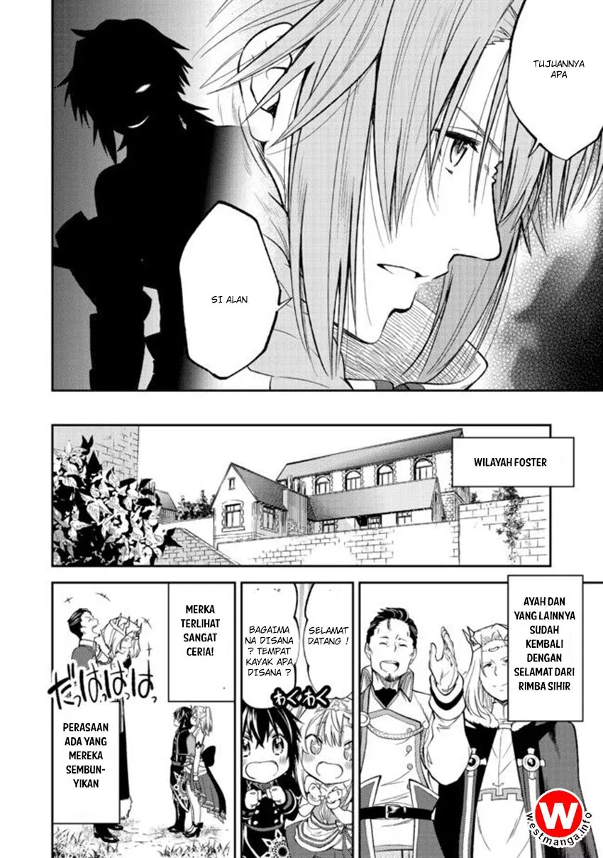 keizoku-wa-maryoku-nari - Chapter: 02