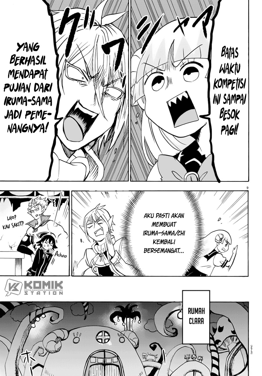 mairimashita-iruma-kun - Chapter: 39