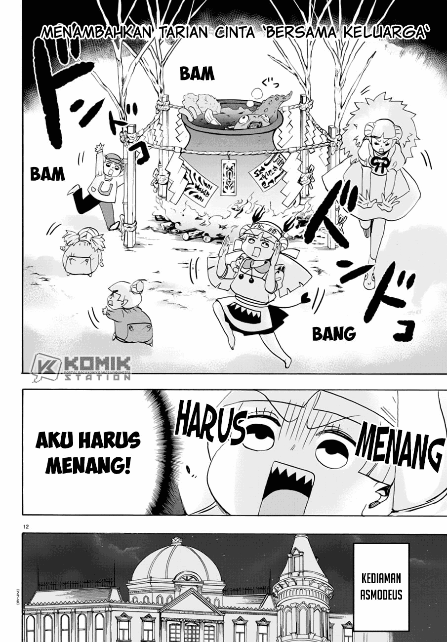 mairimashita-iruma-kun - Chapter: 39