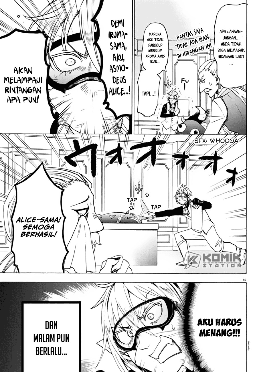 mairimashita-iruma-kun - Chapter: 39