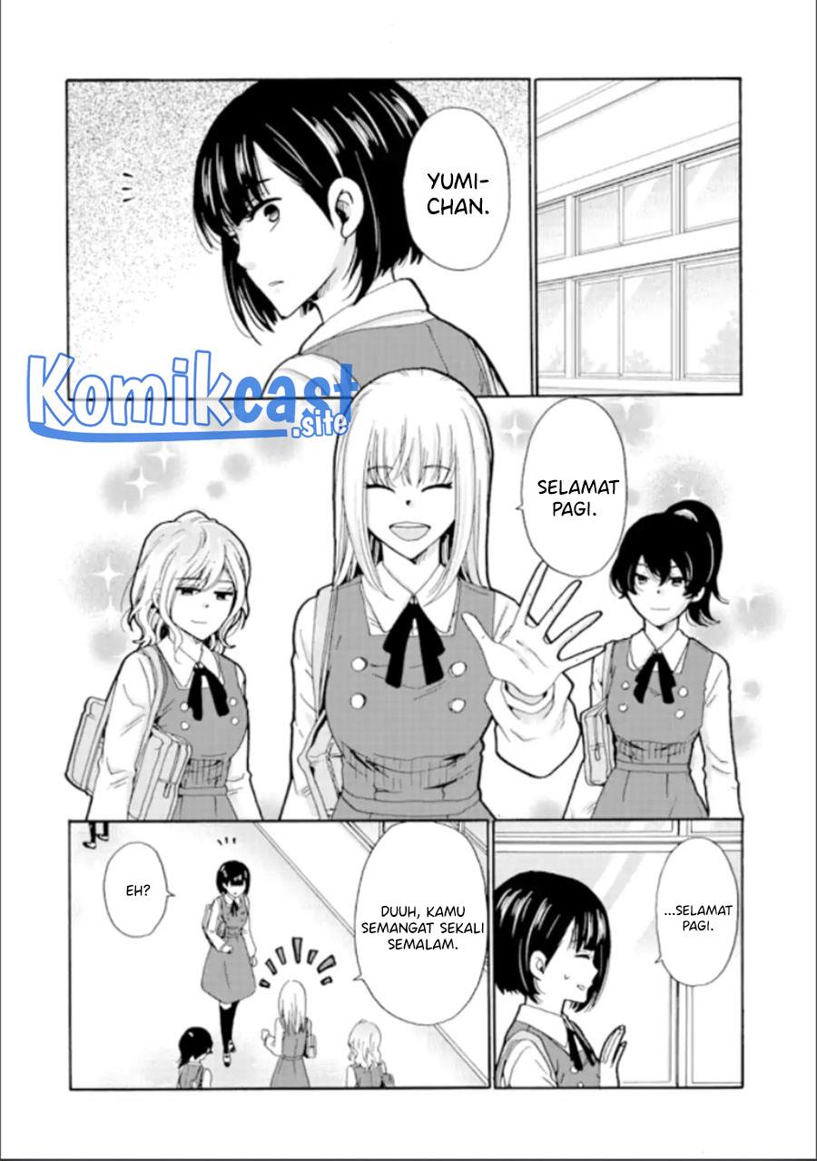 ijimeru-aitsu-ga-waruinoka-ijimerareta-boku-ga-waruinoka - Chapter: 15