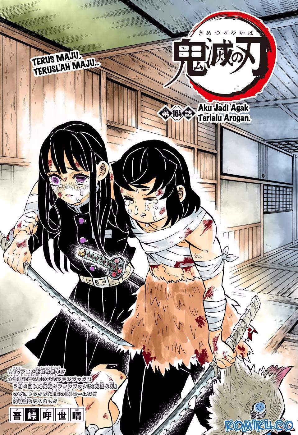 kimetsu-no-yaiba - Chapter: 164