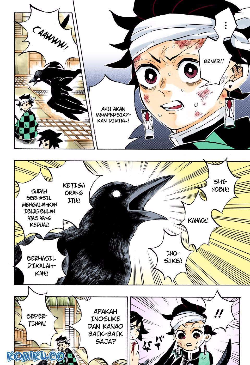 kimetsu-no-yaiba - Chapter: 164