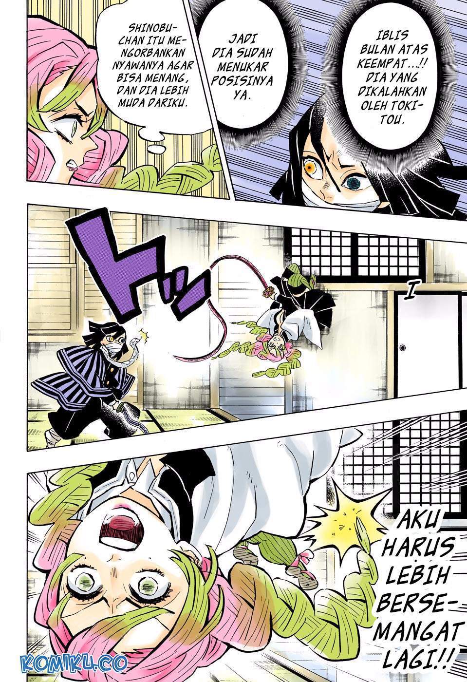 kimetsu-no-yaiba - Chapter: 164