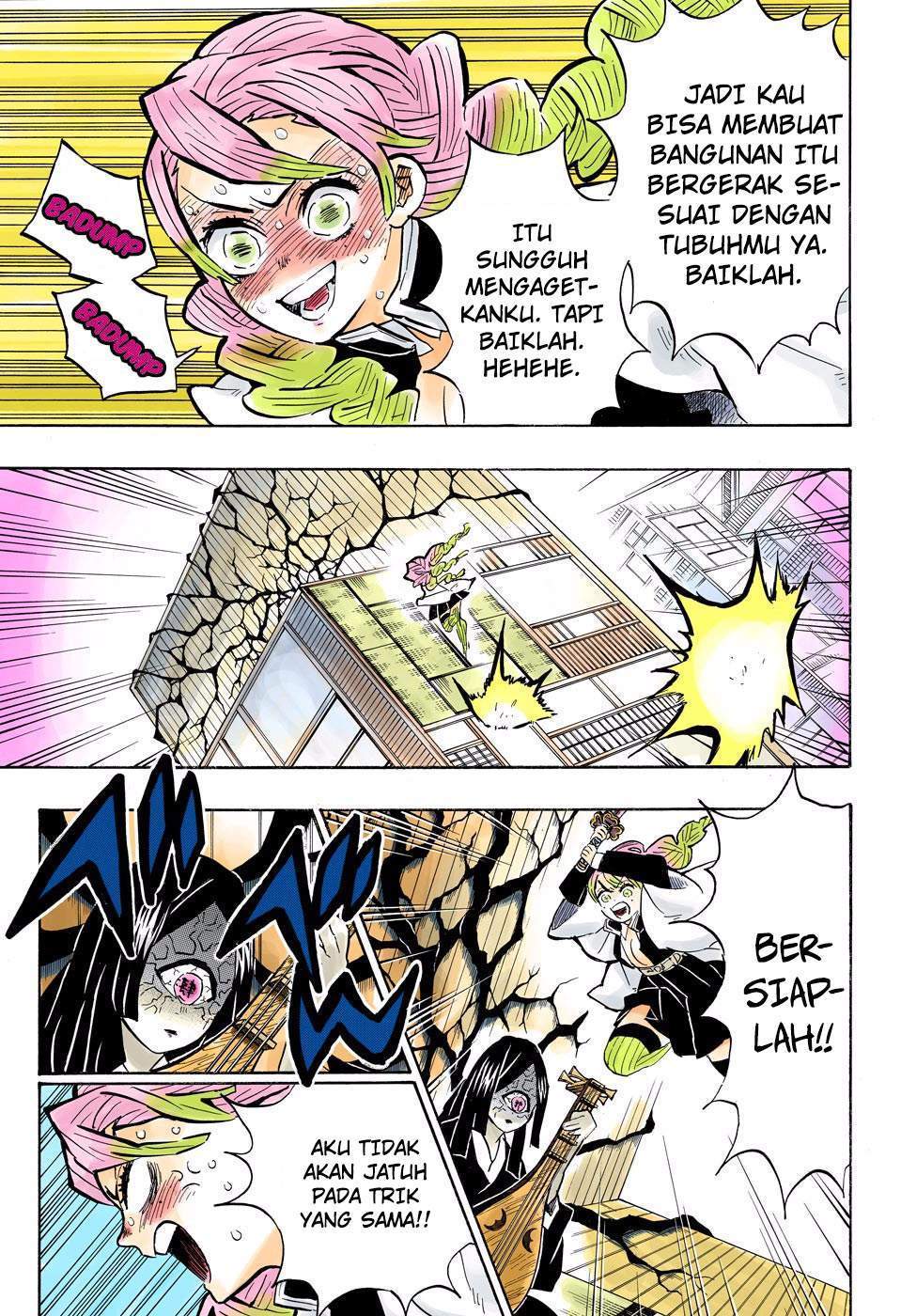 kimetsu-no-yaiba - Chapter: 164