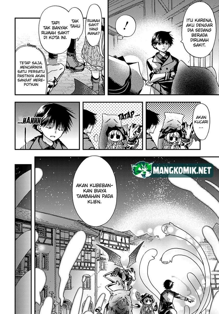 hone-dragon-no-mana-musume - Chapter: 14