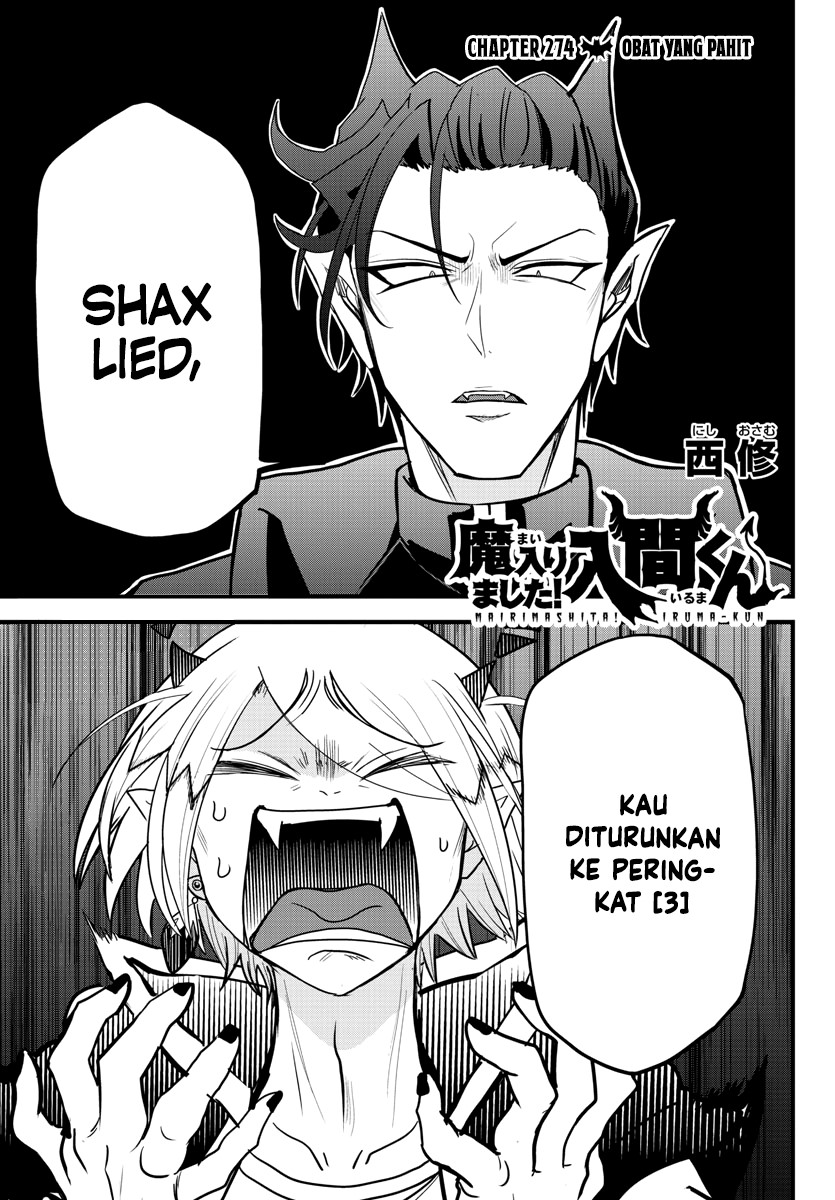 mairimashita-iruma-kun - Chapter: 274