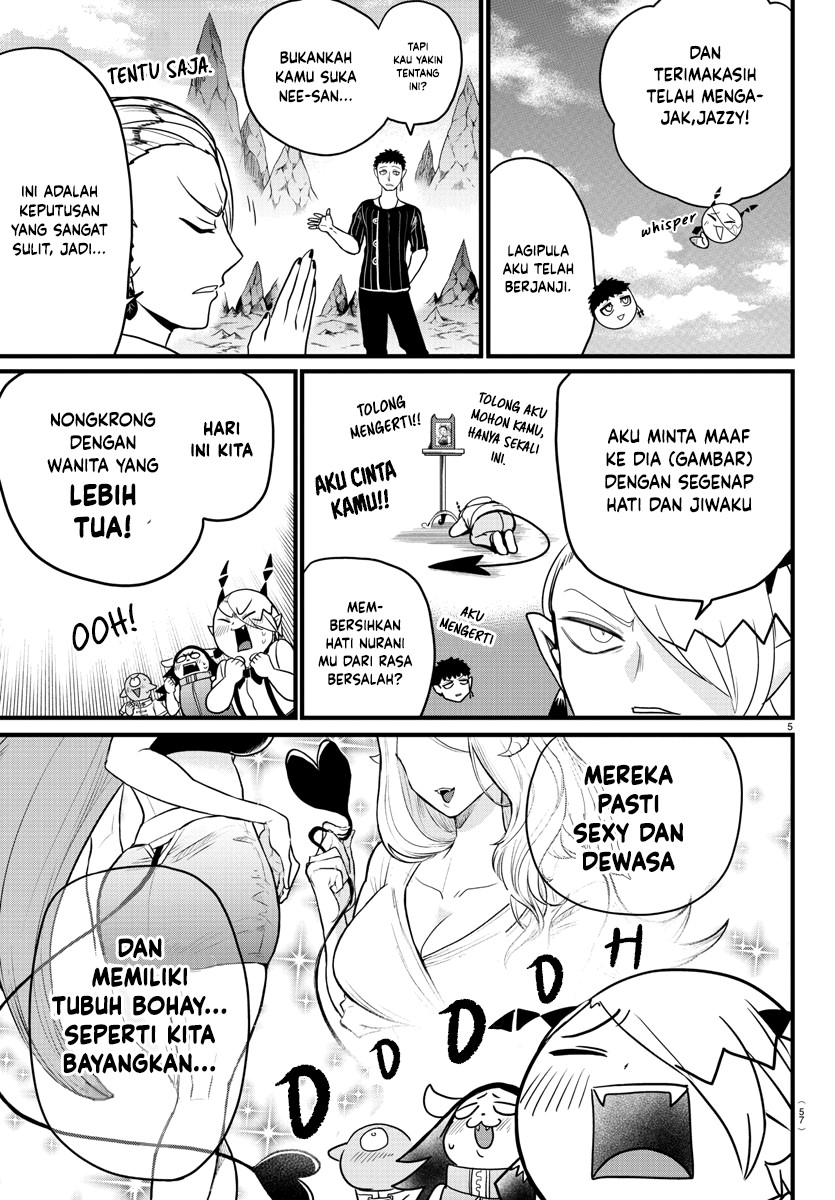 mairimashita-iruma-kun - Chapter: 274