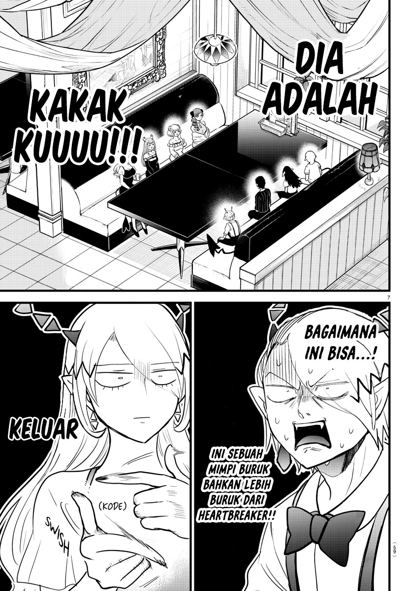 mairimashita-iruma-kun - Chapter: 274