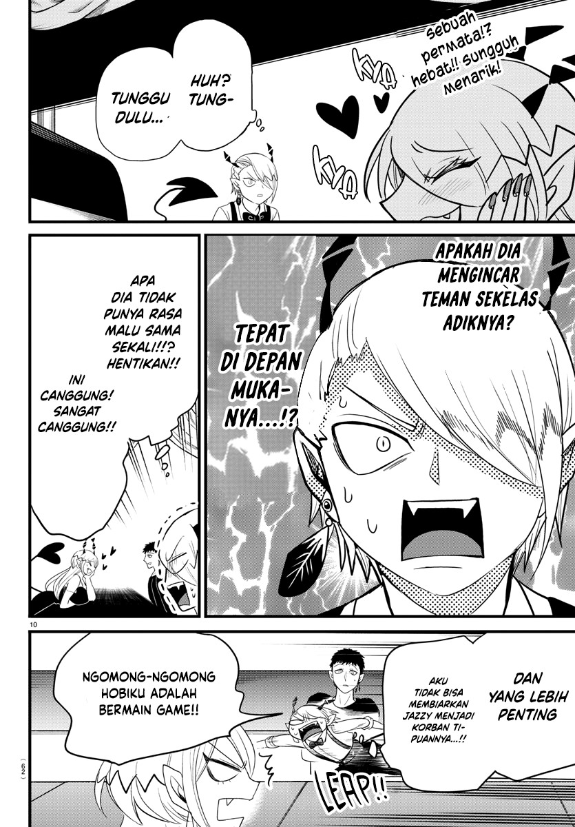 mairimashita-iruma-kun - Chapter: 274