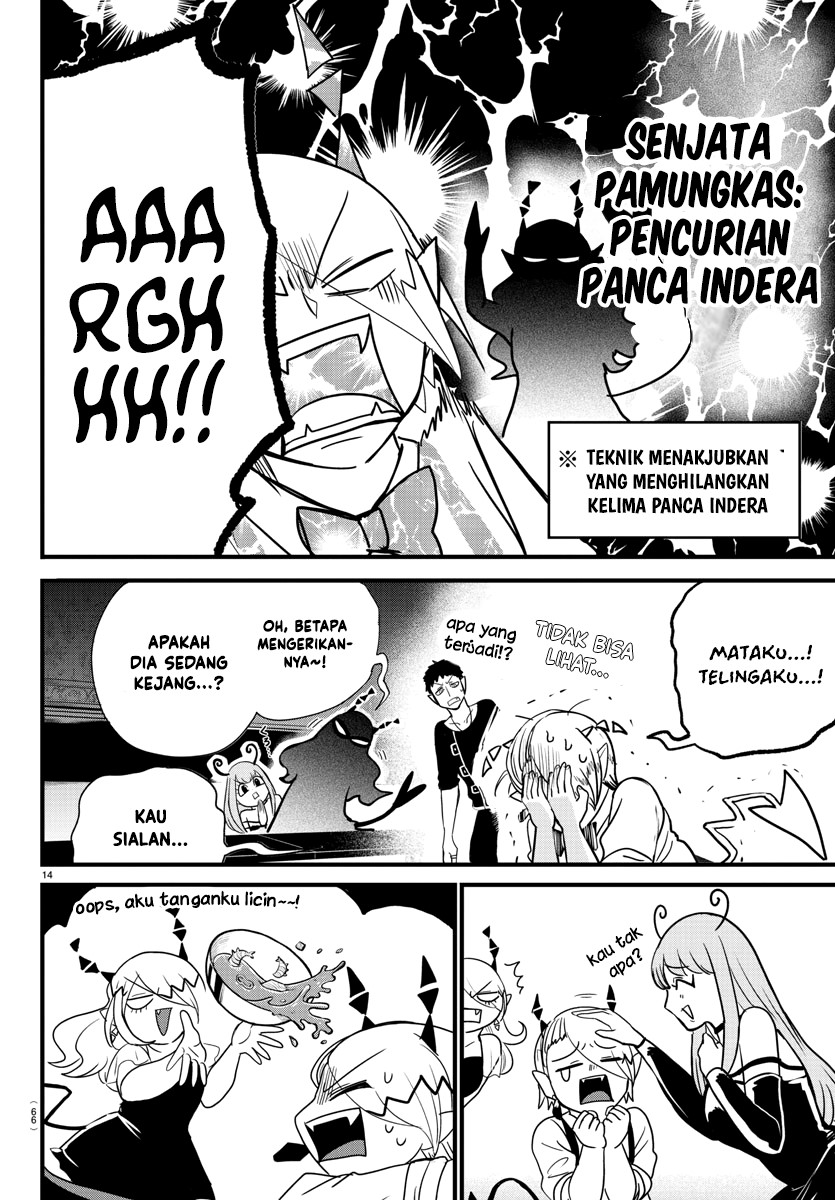 mairimashita-iruma-kun - Chapter: 274