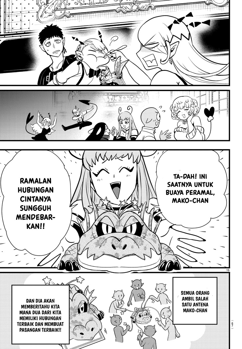 mairimashita-iruma-kun - Chapter: 274