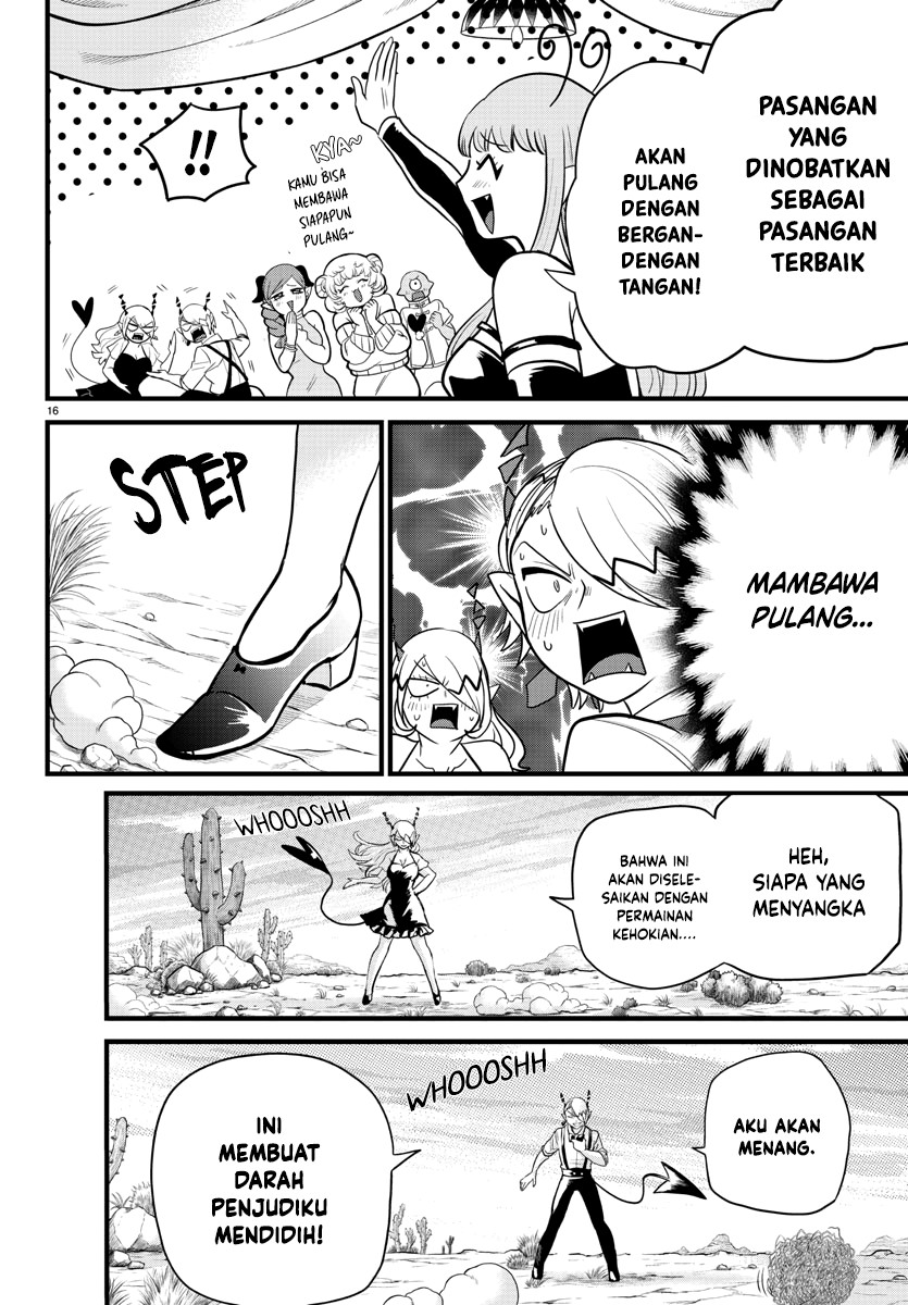 mairimashita-iruma-kun - Chapter: 274