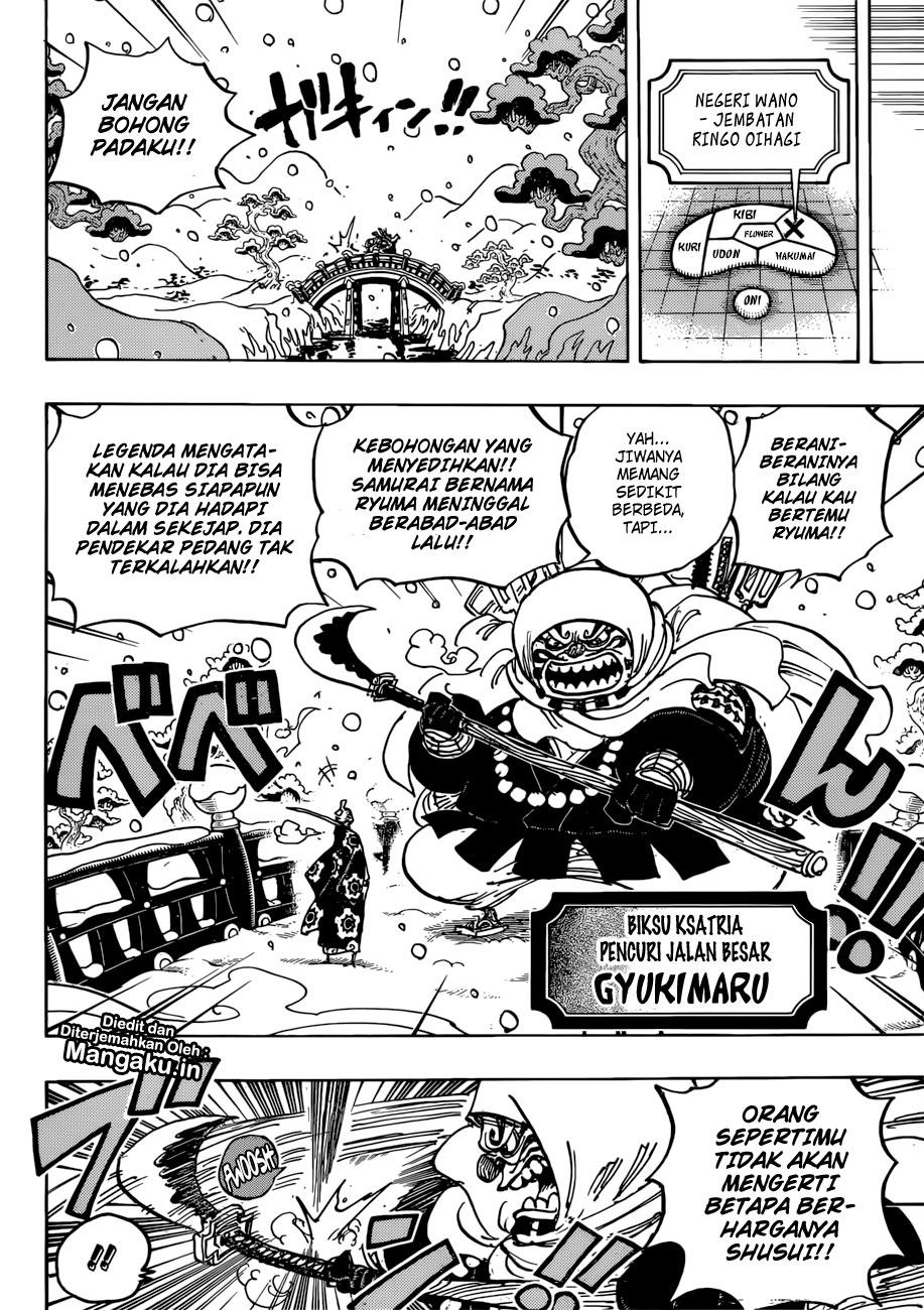 one-piece-id - Chapter: 937