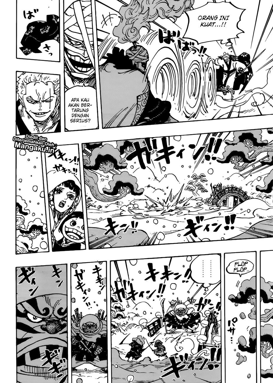 one-piece-id - Chapter: 937