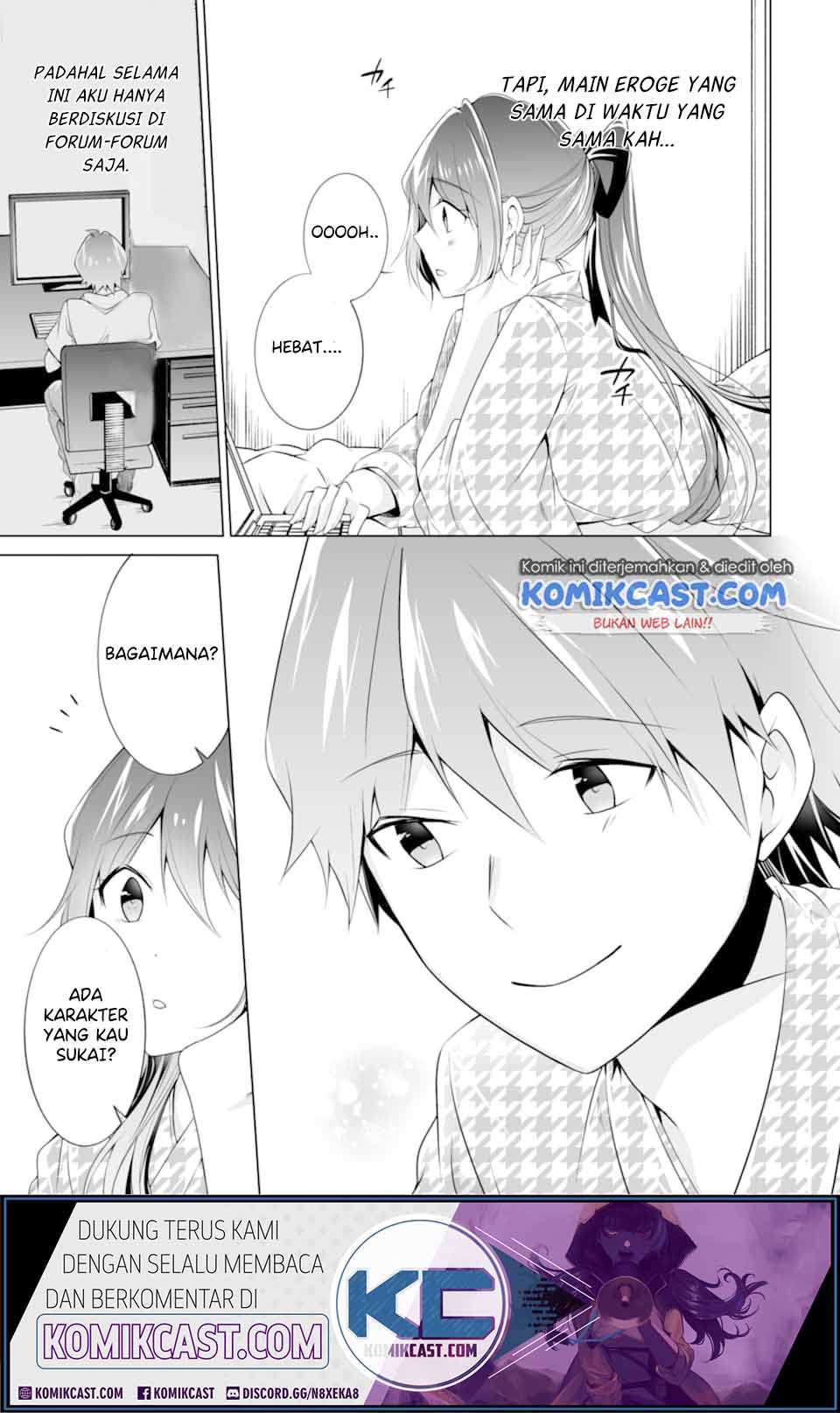 chuuko-demo-koi-ga-shitai - Chapter: 55