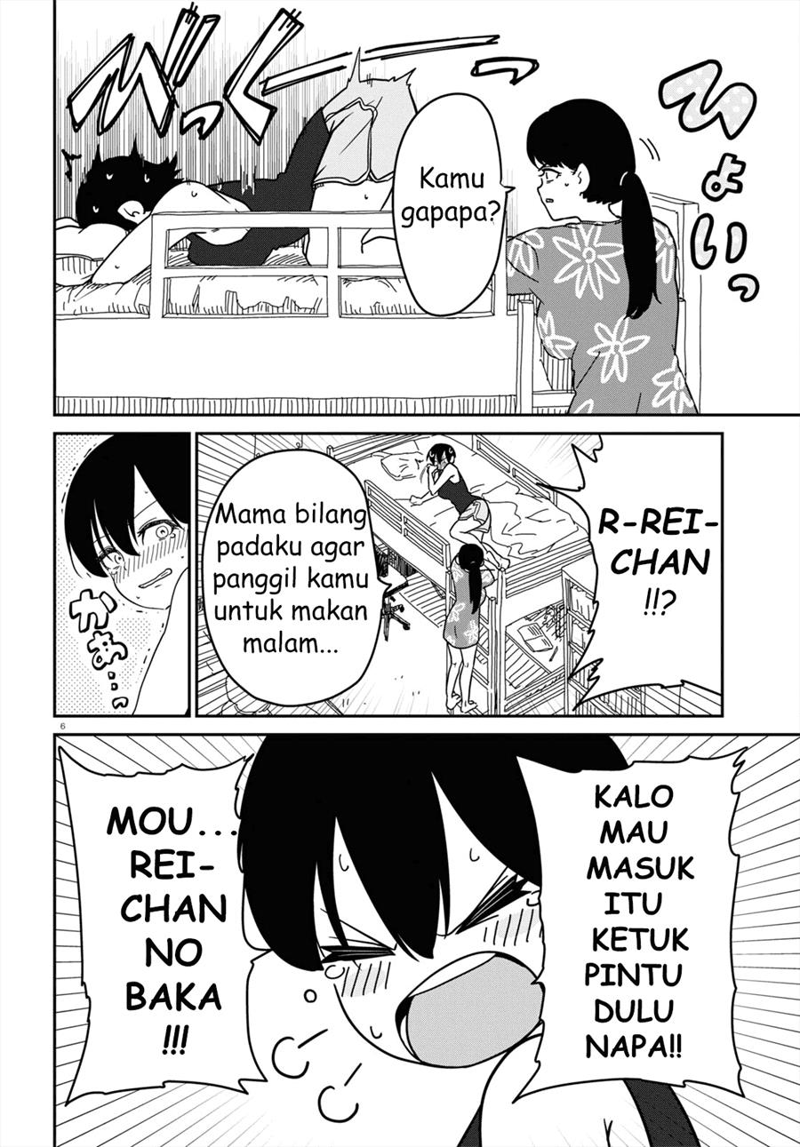 shoujo-nyuumon - Chapter: 8