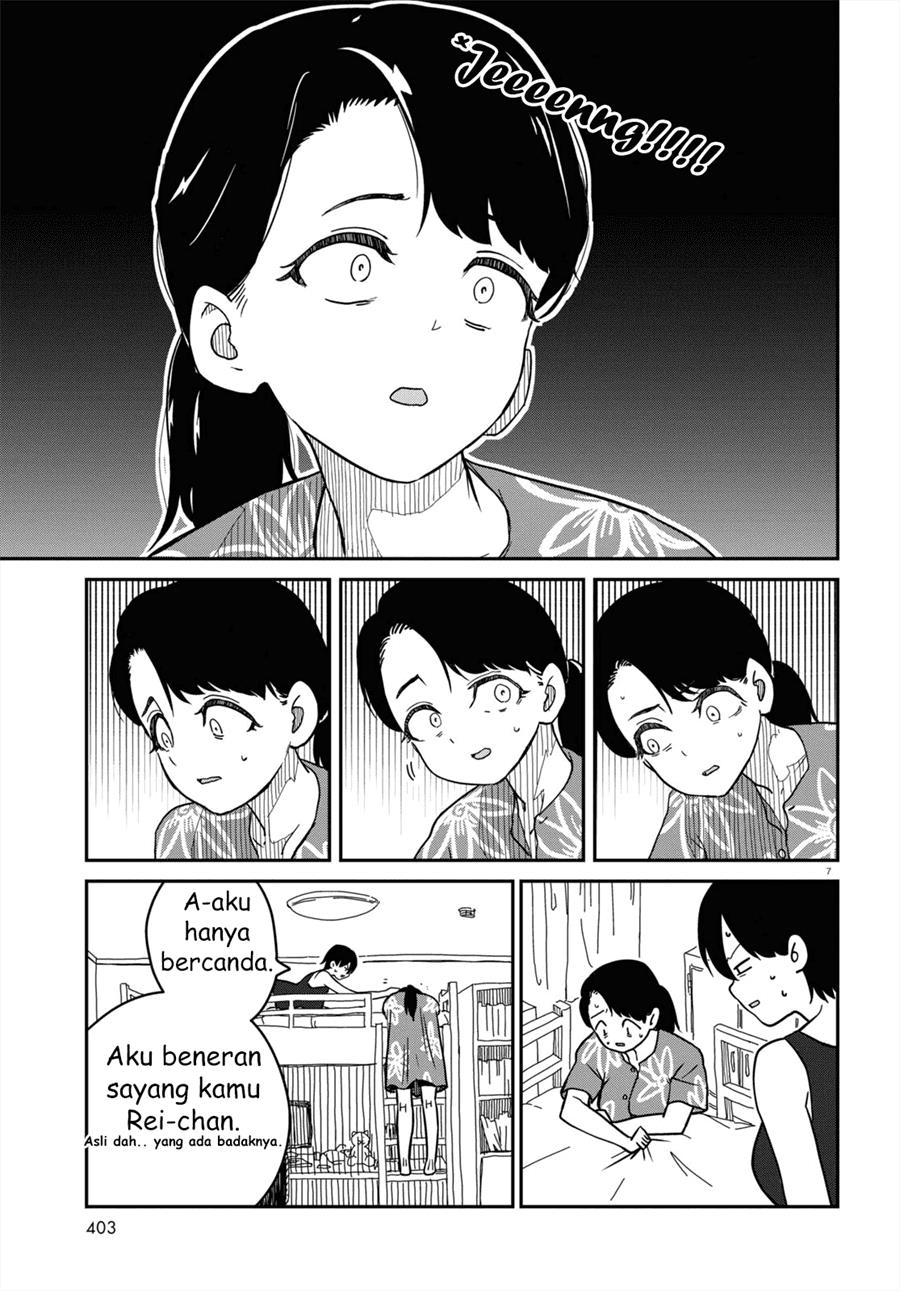 shoujo-nyuumon - Chapter: 8