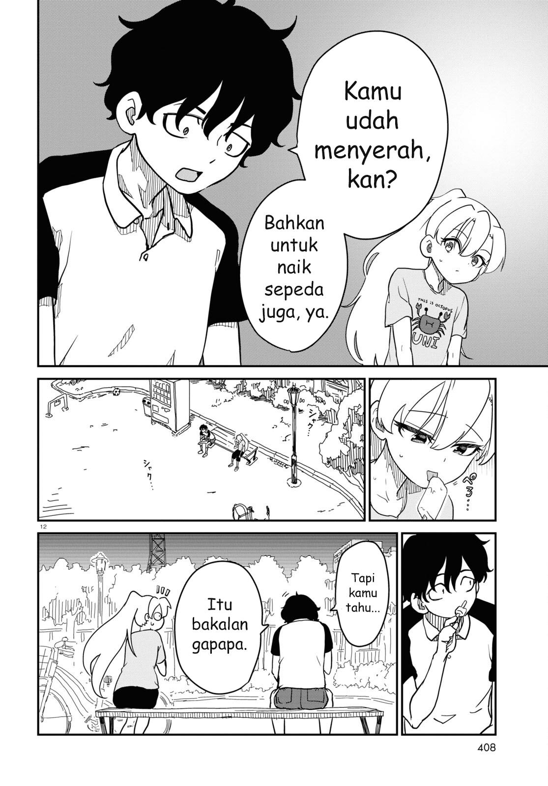 shoujo-nyuumon - Chapter: 8