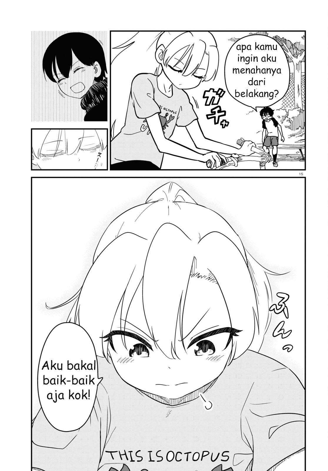 shoujo-nyuumon - Chapter: 8
