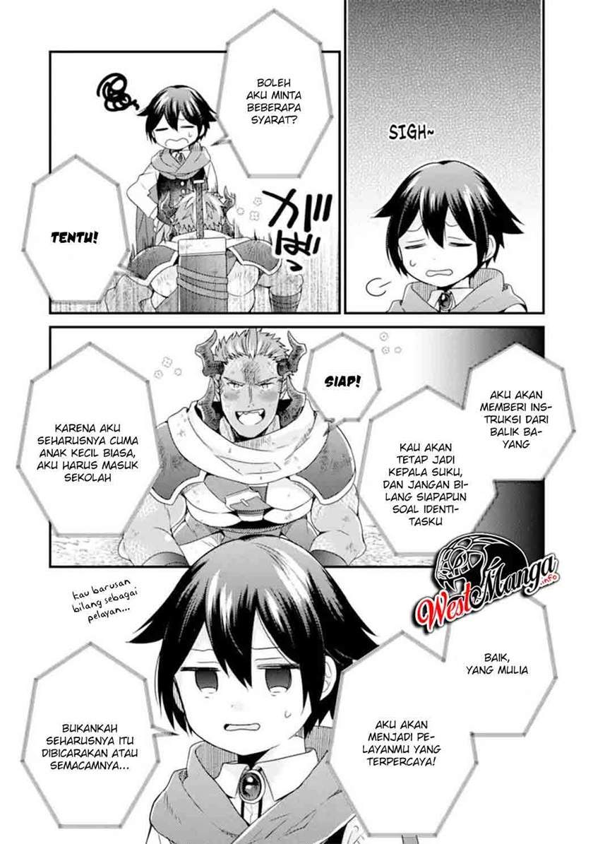 sai-no-kenja-wa-hikage-no-michi-wo-ayumitai - Chapter: 12