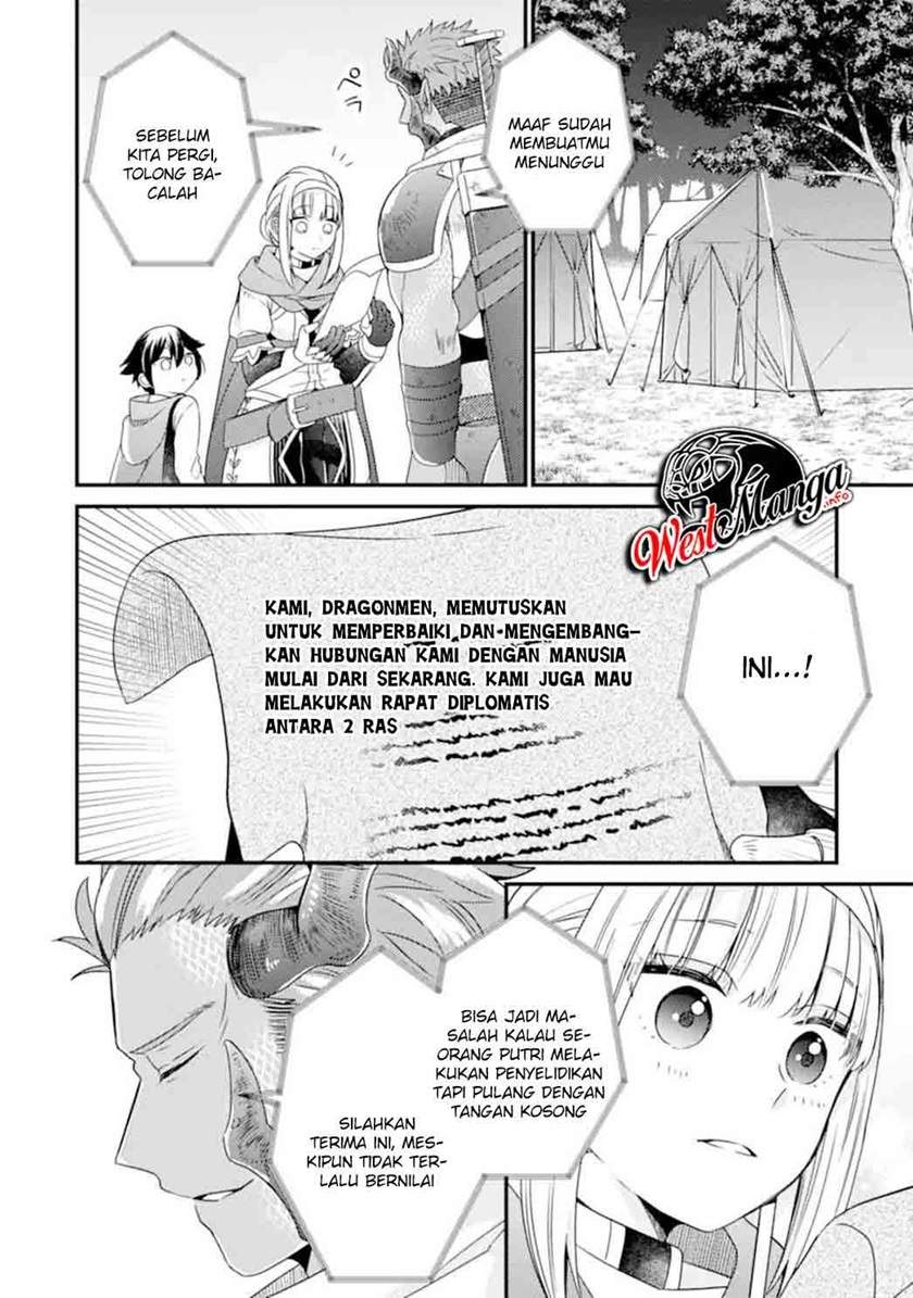 sai-no-kenja-wa-hikage-no-michi-wo-ayumitai - Chapter: 12